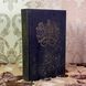Книга "Почти как в жизни. Английская сказочная повесть и литературная сказка" (Сборник) 2034 &mdash; фото 3 товара с разных ракурсов