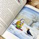 Книга "Веселі історії на добраніч" (Збірка). Ервін Мозер 0944 &mdash; фото 12 товару з різних ракурсів