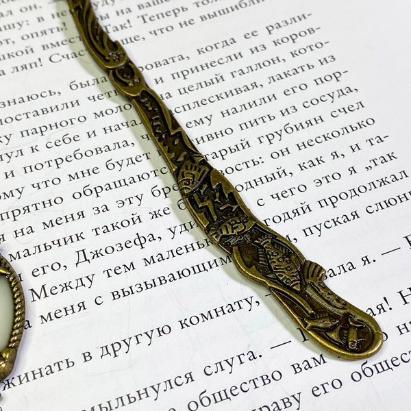 Закладка, що світиться "Дельфін" 1405 &mdash; основне фото товару