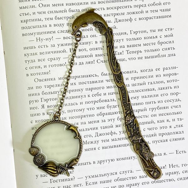 Закладка, що світиться "Дельфін" 1405 &mdash; основне фото товару