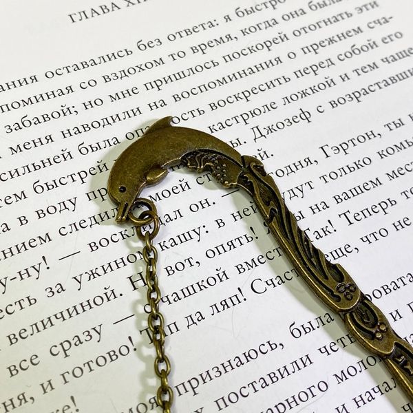 Закладка, що світиться "Дельфін" 1405 &mdash; основне фото товару