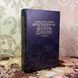 Книга "Граф Монте-Кристо. Том 2". Олександр Дюма 2035 &mdash; фото 3 товару з різних ракурсів
