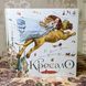 Книга "Кресало". Ханс Крістіан Андерсен 0981 &mdash; фото 3 товару з різних ракурсів