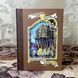 Книга "Величезне вікно". Лемоні Снікет 0929 &mdash; фото 3 товару з різних ракурсів