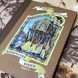 Книга "Величезне вікно". Лемоні Снікет 0929 &mdash; фото 4 товару з різних ракурсів