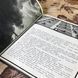 Книга "Хатынь" 0436 &mdash; фото 5 товара с разных ракурсов