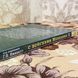 Книга "С войсками Менелика II. Дневник похода из Абиссинии через страну Каффа на озеро Рудольфа А. К. Булатовича". Геннадій Іжицький 1751 &mdash; фото 3 товару з різних ракурсів