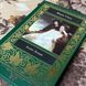 Книга "Леоне Леони" (Сборник). Жорж Санд 0490 &mdash; фото 4 товара с разных ракурсов