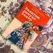 Книга "Религия, ритуал, театр". Бент Холм, Бент Флемминг Нилсен и Карен Ведель 1710 &mdash; фото 1 товара с разных ракурсов