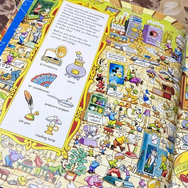 Книга "Disney. Mickey and Friends. Look and find" 0985 &mdash; основне фото товару