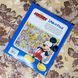 Книга "Disney. Mickey and Friends. Look and find" 0985 &mdash; фото 2 товару з різних ракурсів