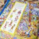 Книга "Disney. Mickey and Friends. Look and find" 0985 &mdash; фото 9 товару з різних ракурсів