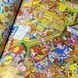 Книга "Disney. Mickey and Friends. Look and find" 0985 &mdash; фото 10 товару з різних ракурсів