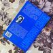 Книга "Моббинг. Психотеррор на рабочем месте и в школе". Кріста Колодей 1456 &mdash; фото 2 товару з різних ракурсів