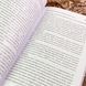 Книга "Рекламный образ: инструкция по применению". Олександр Овруцький 1746 &mdash; фото 5 товару з різних ракурсів