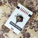 Книга "Донька Пастора". Джордж Орвелл 0408 &mdash; фото 1 товару з різних ракурсів