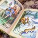 Книга "Мій прадідусь і я" (Збірка). Джеймс Крюс 2040 &mdash; фото 6 товару з різних ракурсів