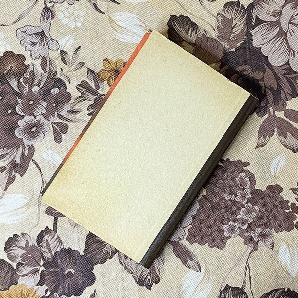 Книга "Дочь Монтесумы". Генри Райдер Хаггард 0457 &mdash; основное фото товара