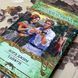 Книга "Лорд Джим. Тайфун" (Сборник). Джозеф Конрад 0512 &mdash; фото 4 товара с разных ракурсов