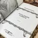 Книга "Лорд Джим. Тайфун" (Сборник). Джозеф Конрад 0512 &mdash; фото 6 товара с разных ракурсов