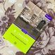 Книга "Мегрэ, Лоньон и гангстеры". Жорж Сименон 1275 &mdash; фото 1 товара с разных ракурсов