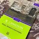 Книга "Мегрэ, Лоньон и гангстеры". Жорж Сименон 1275 &mdash; фото 3 товара с разных ракурсов