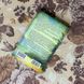 Книга "В стране кораллового дерева". София Каспари 0116 &mdash; фото 2 товара с разных ракурсов