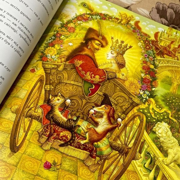 Книга "100 казок. Найкращі українські народні казки. 2-й том" 0964 &mdash; основне фото товару