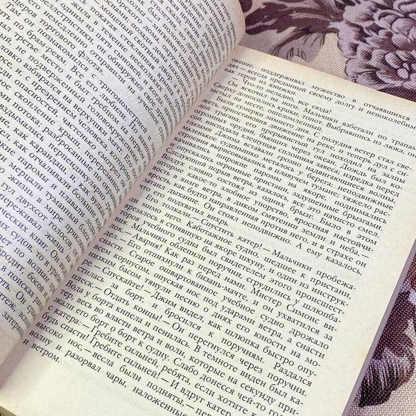Книга "Лорд Джим" (Збірка). Джозеф Конрад 1585 &mdash; основне фото товару