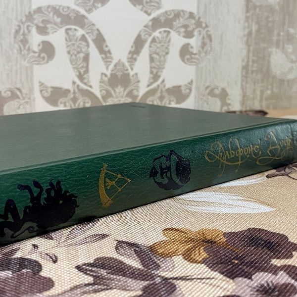 Книга "Тартарен из Тараскона. Бессмертный". Альфонс Доде 0379 &mdash; основне фото товару