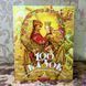 Книга "100 казок. Найкращі українські народні казки. 2-й том" 0964 &mdash; фото 3 товару з різних ракурсів