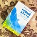 Книга "Новий Захід. Українська мрія". Ярослав Романчук 1766 &mdash; фото 1 товару з різних ракурсів