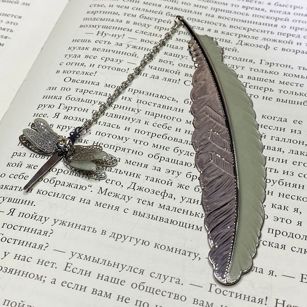 Закладка, що світиться "Бабка №2" 0082 &mdash; основне фото товару