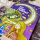 Книга "Лук нічної громовиці". Роман Росицький 0882 &mdash; фото 4 товару з різних ракурсів