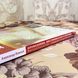 Книга "Проводники, мистификаторы и еретики. Антропология медиа-коммуникаций". Олександр Вожний 1720 &mdash; фото 3 товару з різних ракурсів