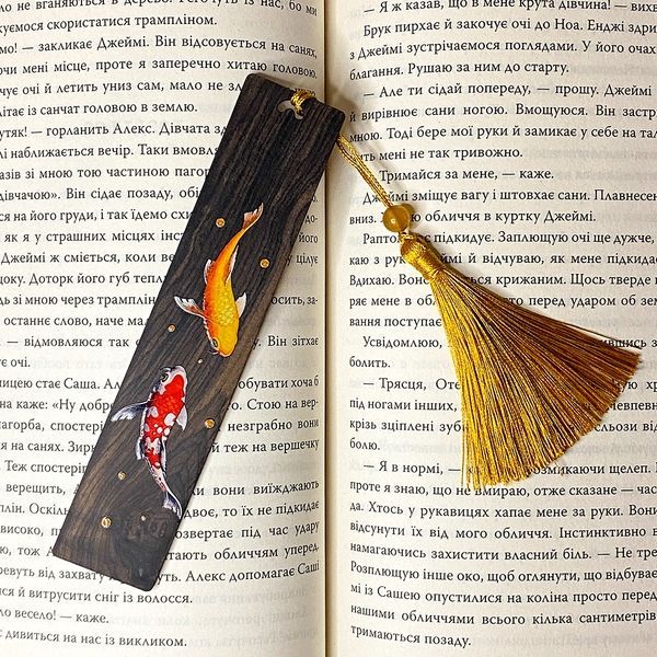 Закладка дерев'яна "Два Карпи №1" 0023 &mdash; основне фото товару
