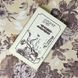Книга "Человек-амфибия" (Сборник). Александр Беляев 0383 &mdash; фото 1 товара с разных ракурсов
