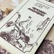 Книга "Человек-амфибия" (Сборник). Александр Беляев 0383 &mdash; фото 4 товара с разных ракурсов
