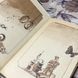 Книга "Человек-амфибия" (Сборник). Александр Беляев 0383 &mdash; фото 6 товара с разных ракурсов
