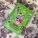 Книга "100 волшебных сказок мира" (Сборник). Афанасий Фрезер 0866 &mdash; фото 1 товара с разных ракурсов