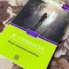 Книга "Мегрэ готовит западню". Жорж Сименон 1277 &mdash; фото 3 товара с разных ракурсов