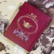 Книга "О вкусе". Александр Жерард. Мини-формат 1481 &mdash; фото 2 товара с разных ракурсов