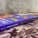 Книга "Общаться с ребенком. Как?". Юлія Гіппенрейтер 0859 &mdash; фото 4 товару з різних ракурсів