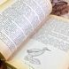 Книга "Редкие и исчезающие животные. Птицы". Винокурів Ардаліон 1997 &mdash; фото 8 товару з різних ракурсів