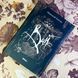 Книга "Вий". Микола Гоголь 1661 &mdash; фото 1 товару з різних ракурсів
