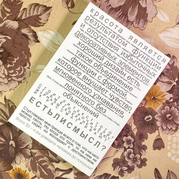 Книга "Дизайн. Три измерения". Віктор Пигулевський 1729 &mdash; основне фото товару