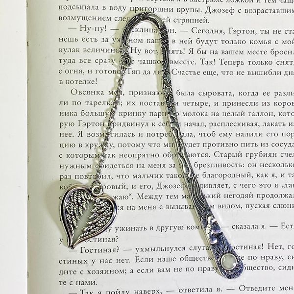 Закладка светящаяся "Крылья Ангела" 1398 &mdash; основное фото товара