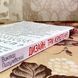 Книга "Дизайн. Три измерения". Віктор Пигулевський 1729 &mdash; фото 3 товару з різних ракурсів