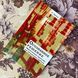 Книга "Осознанное решение. Эффективная практика для ежедневных проблем". Рональд Зігель 1473 &mdash; фото 1 товару з різних ракурсів