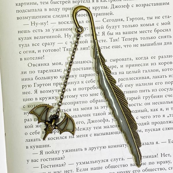 Закладка светящаяся "Летучая мышь №2" 0557 &mdash; основное фото товара